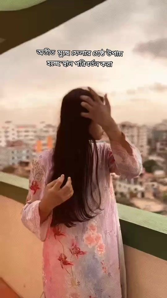 TikTok video thumbnail by anushaonu0