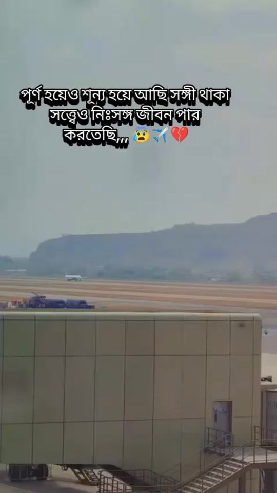 TikTok video thumbnail by afrinmou506