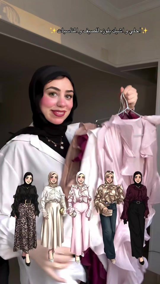 TikTok video thumbnail by qamar.zad
