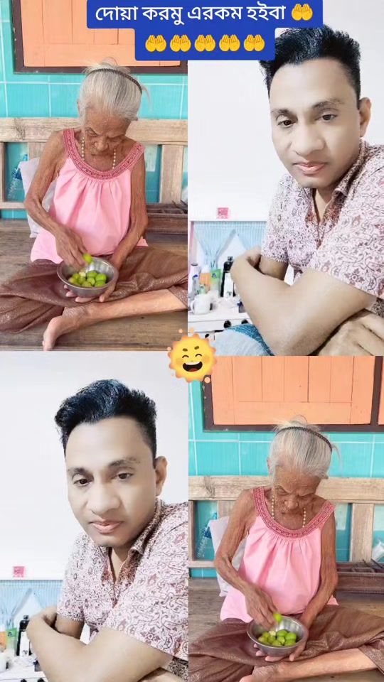 TikTok video thumbnail by sumon...0056