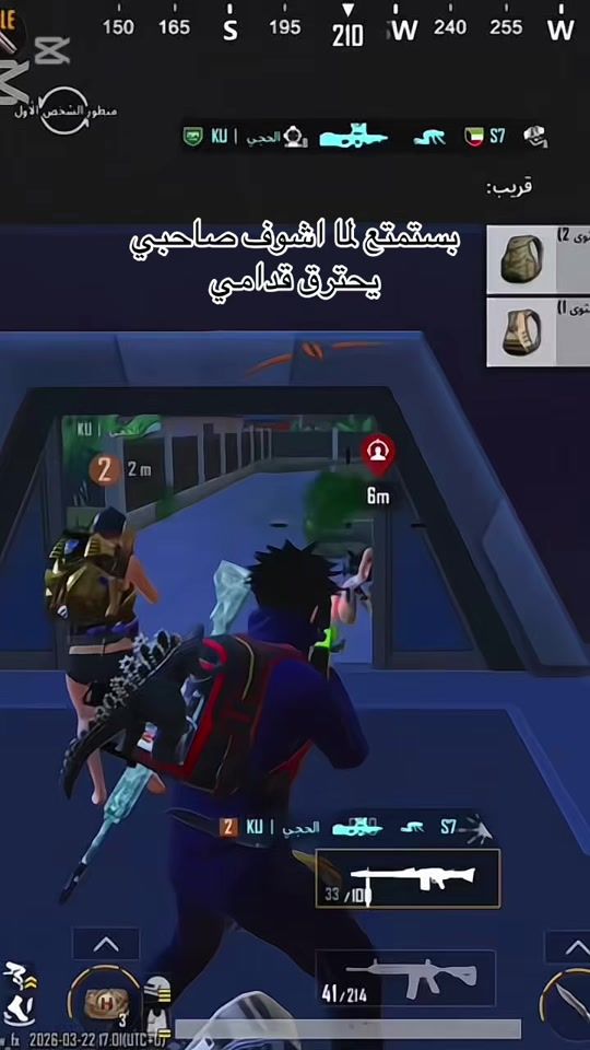 TikTok video thumbnail by jerry.ga8