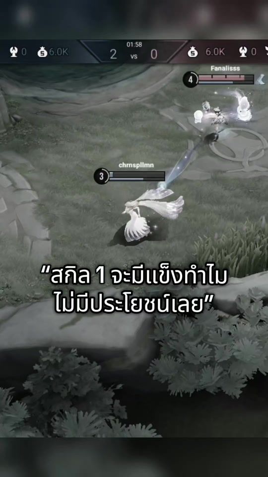 TikTok video thumbnail by chrnspllmn