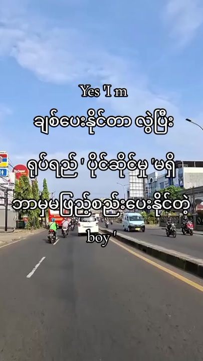 TikTok video thumbnail by blackstar.62