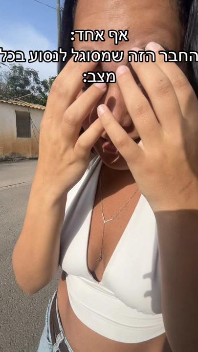 TikTok video thumbnail by may__alemu
