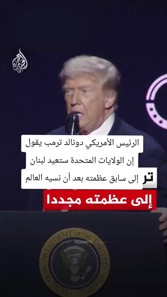 TikTok video thumbnail by ziad_hm0
