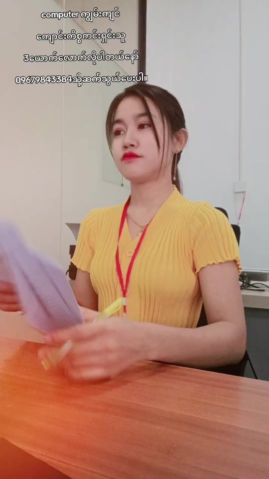 TikTok video thumbnail by maythulay225