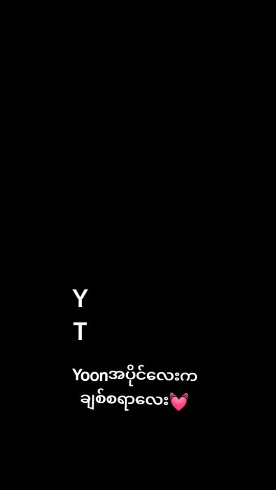 TikTok video thumbnail by yoonton45