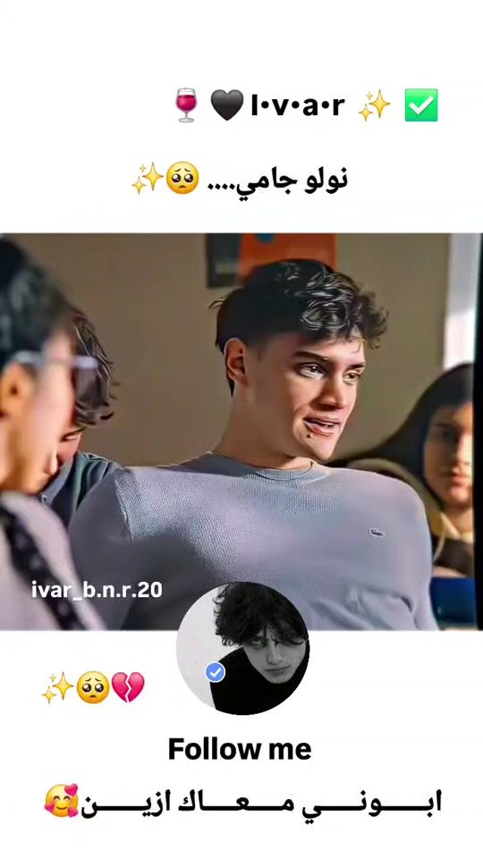 TikTok video thumbnail by ivar_b.n.r.20