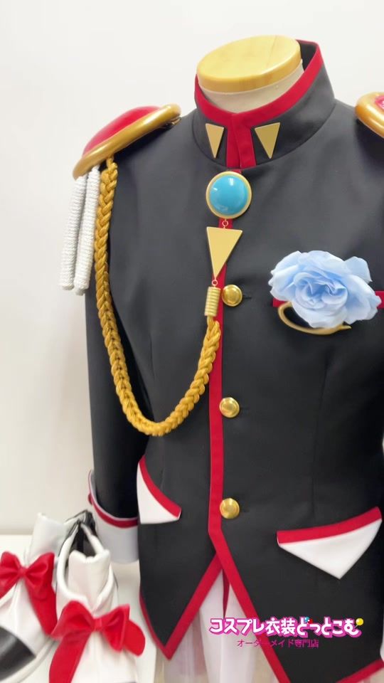 TikTok video thumbnail by cosplay.com2020
