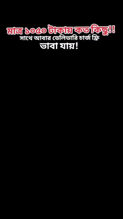 TikTok video thumbnail by burmese_market