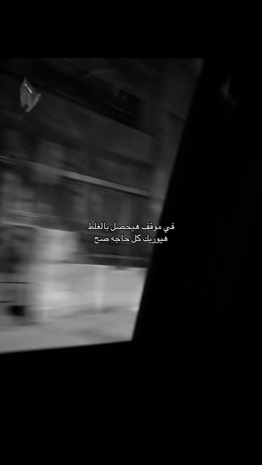 TikTok video thumbnail by kanoz_5