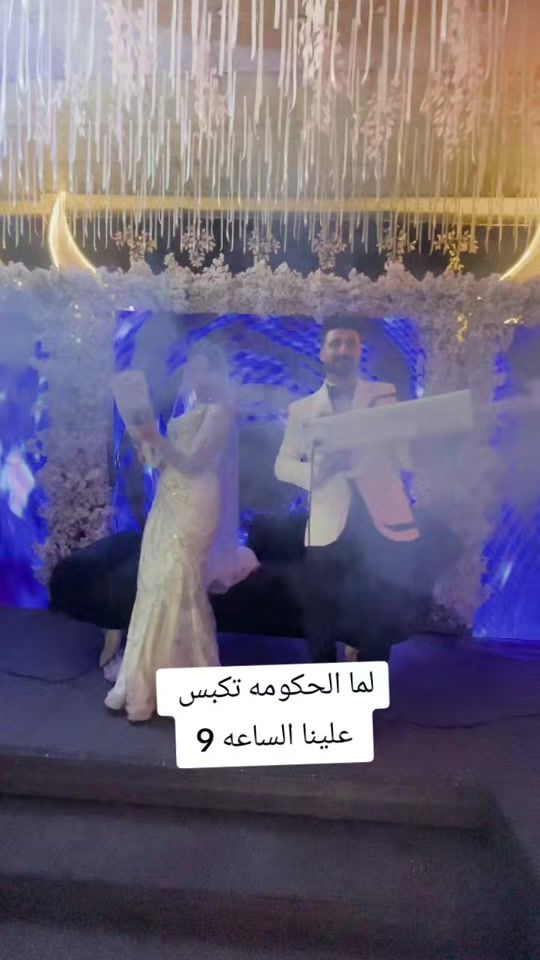 TikTok video thumbnail by arcadiahall