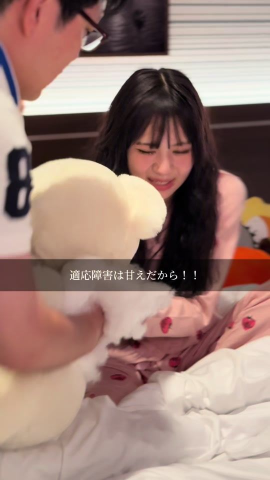 TikTok video thumbnail by basakinitijou_aruneku