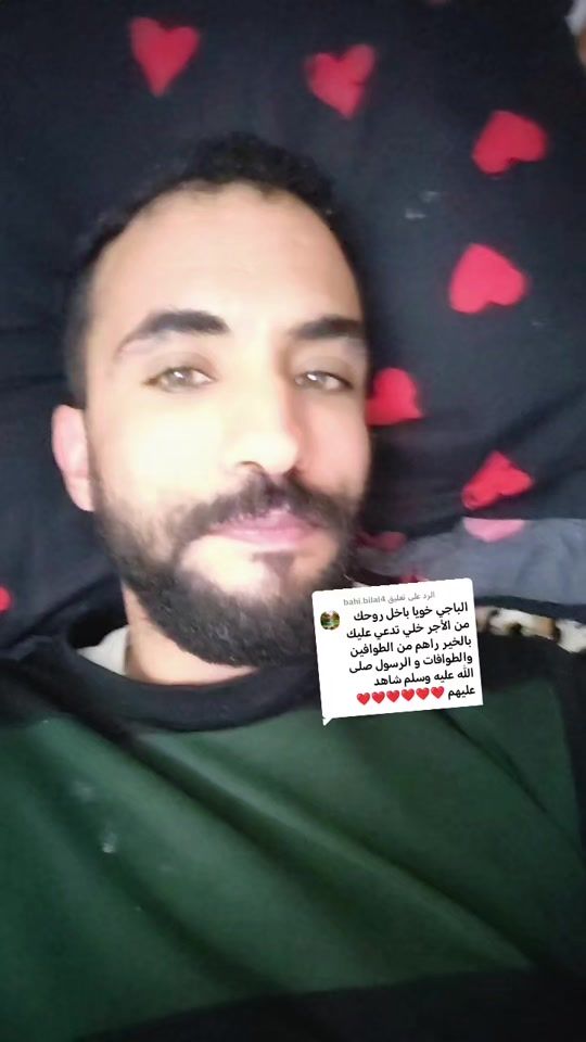 TikTok video thumbnail by badjibarika050