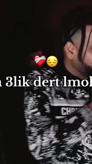 TikTok video thumbnail by iyad.la