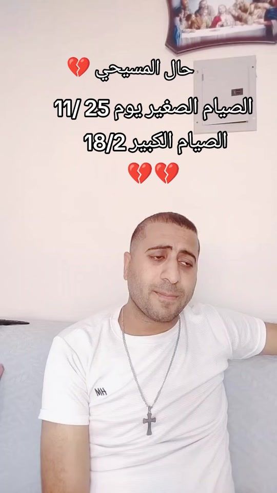 TikTok video thumbnail by emad_samih12