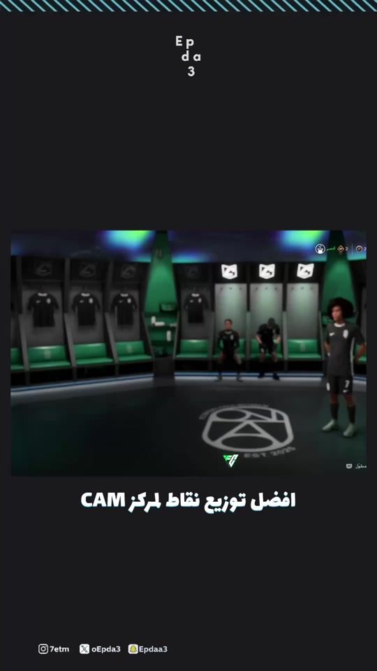 TikTok video thumbnail by epda3