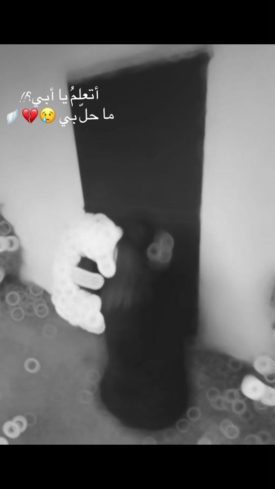 TikTok video thumbnail by mayansr17