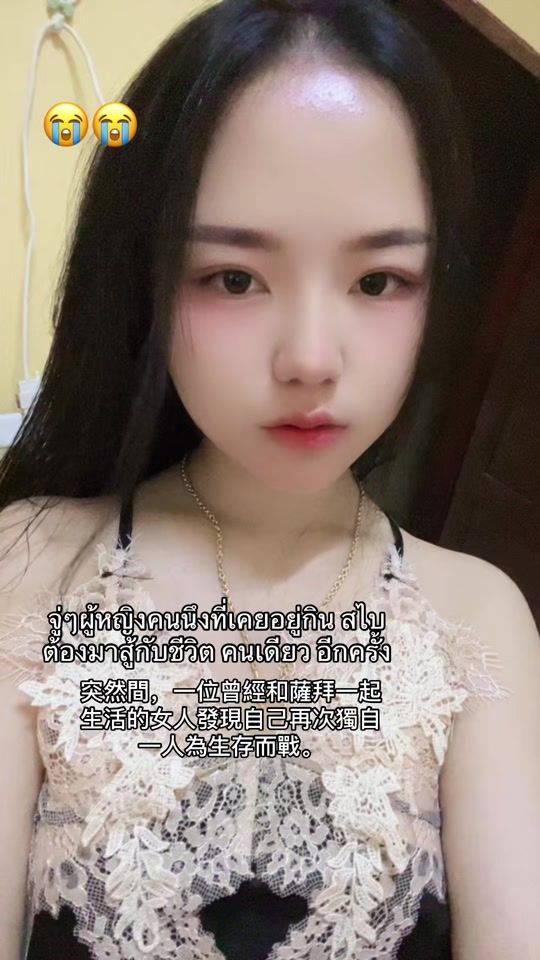 TikTok video thumbnail by 2002hlubkoj8