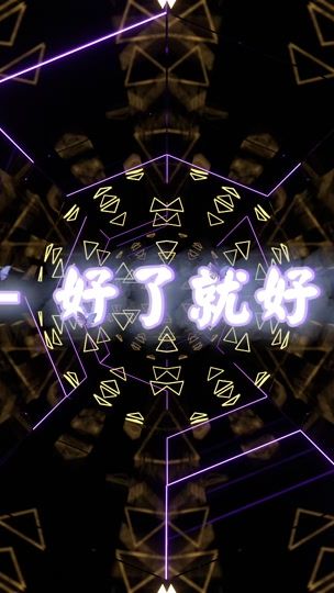 TikTok video thumbnail by djalan_
