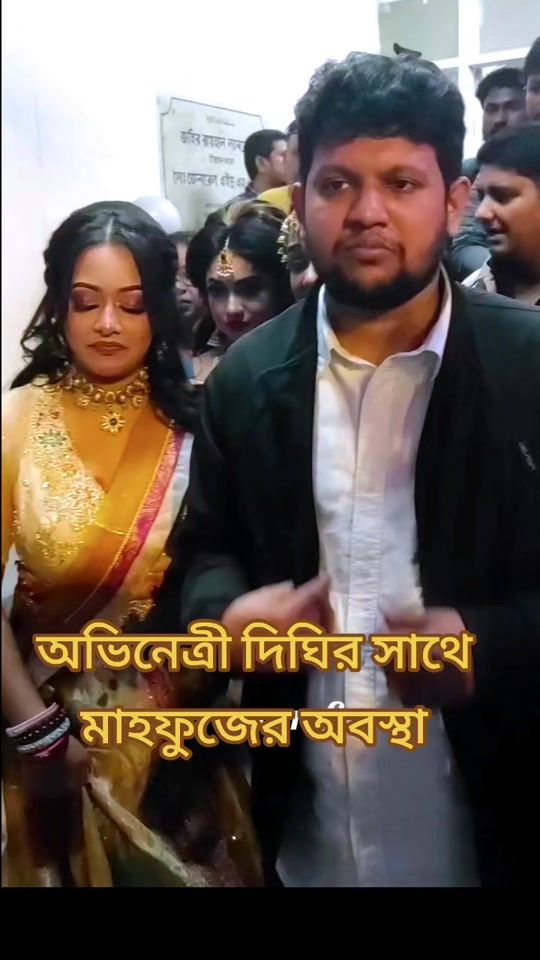 TikTok video thumbnail by mdalamgir.b3