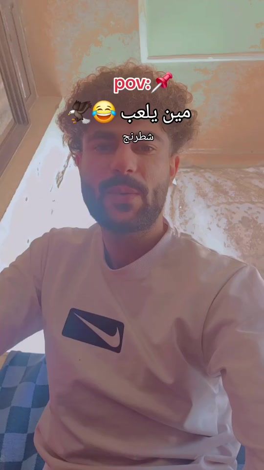 TikTok video thumbnail by mostafa.516