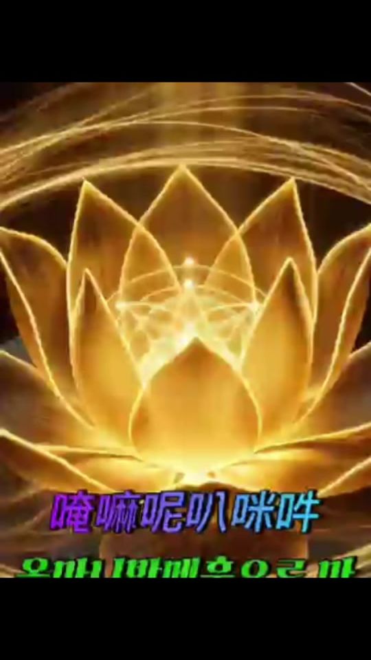 TikTok video thumbnail by hla.myint659