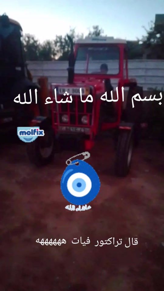TikTok video thumbnail by user3917398069638