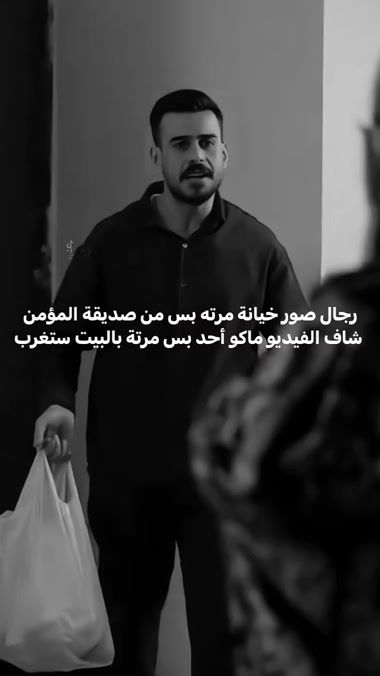 TikTok video thumbnail by azbt1