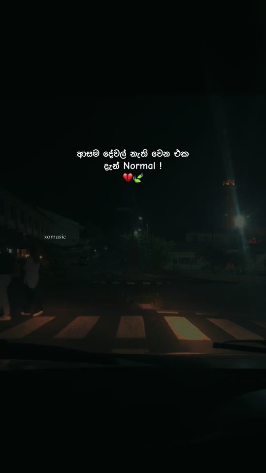 TikTok video thumbnail by xo_music