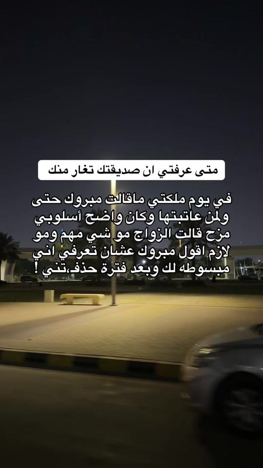 TikTok video thumbnail by user1tlmd6jn28