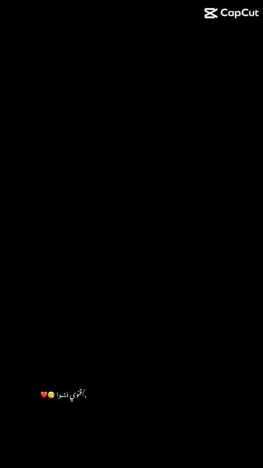 TikTok video thumbnail by mussab560