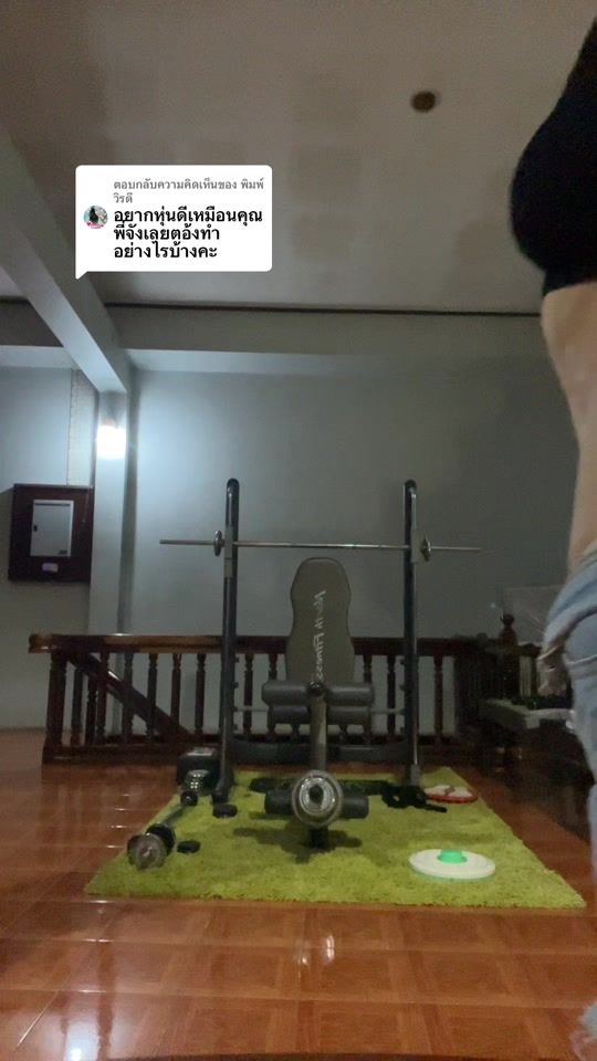 TikTok video thumbnail by nichakarnpantuwanich