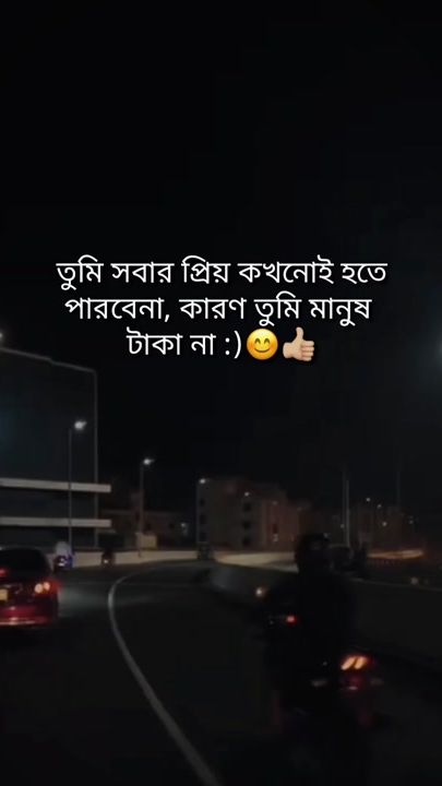 TikTok video thumbnail by razvi_707