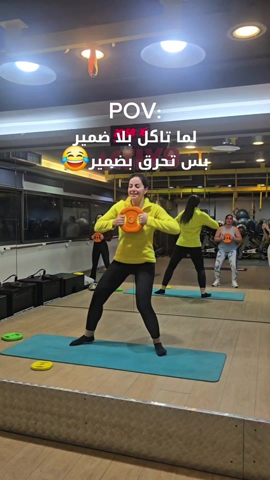 TikTok video thumbnail by vibewithnads