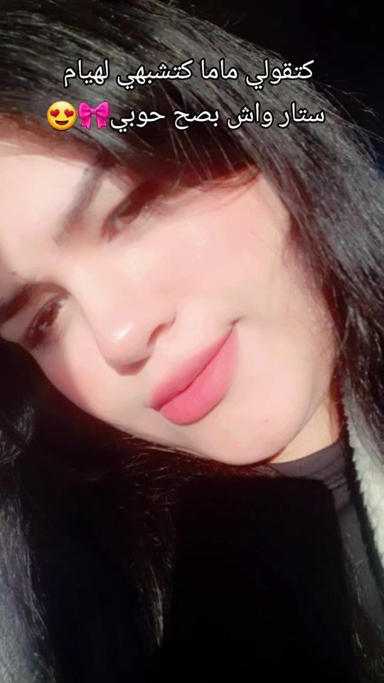 TikTok video thumbnail by chay_mae.99
