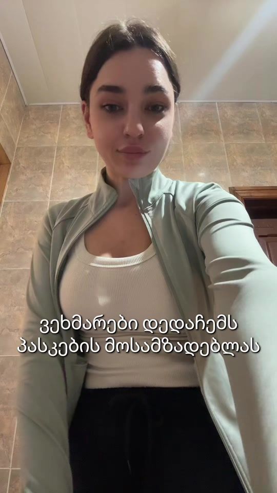 TikTok video thumbnail by anabaladze001
