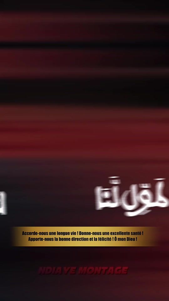 TikTok video thumbnail by ndiayemontage1