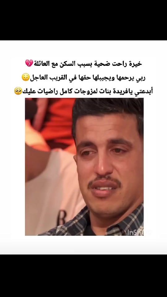 TikTok video thumbnail by twins._.h_s