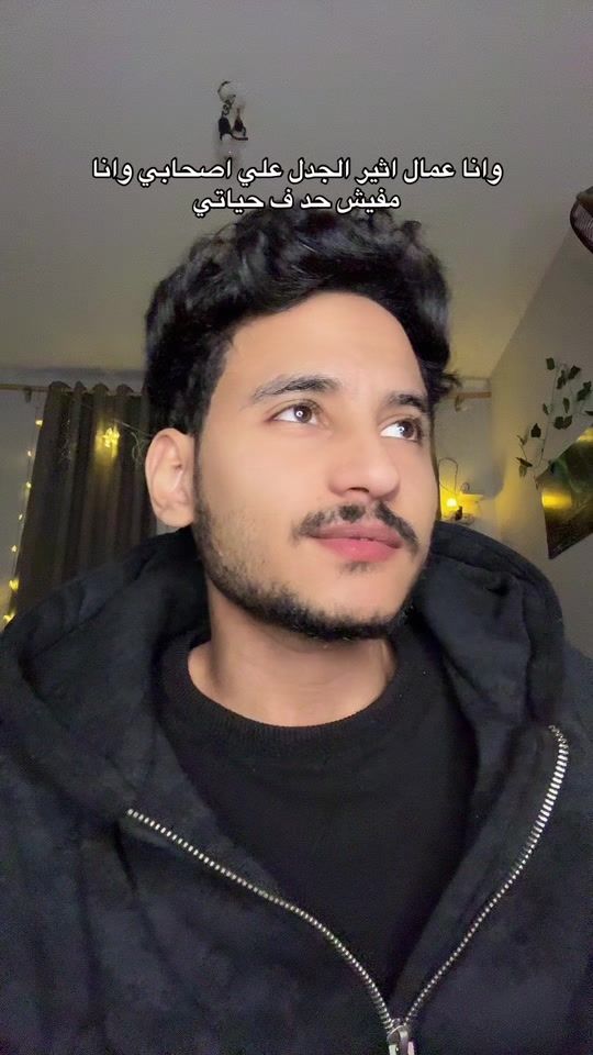 TikTok video thumbnail by serag.abed