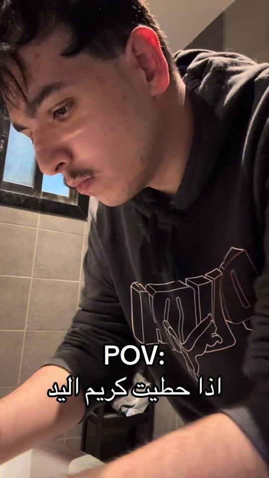 TikTok video thumbnail by lwelyl