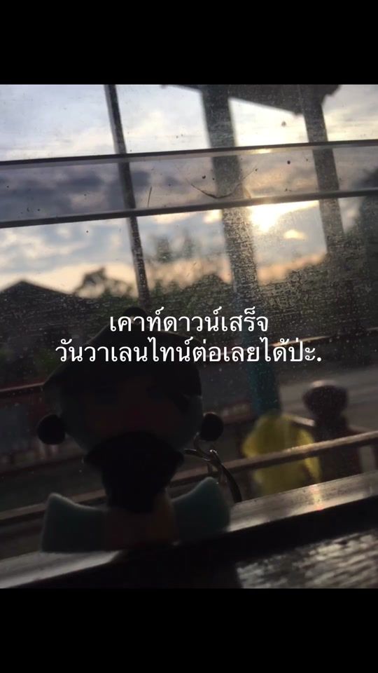 TikTok video thumbnail by omyim429
