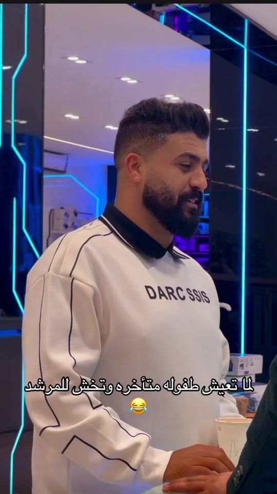 TikTok video thumbnail by mo.alwarfali