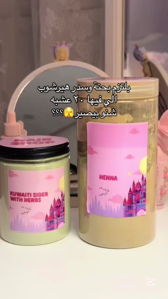 TikTok video thumbnail by hershopkw