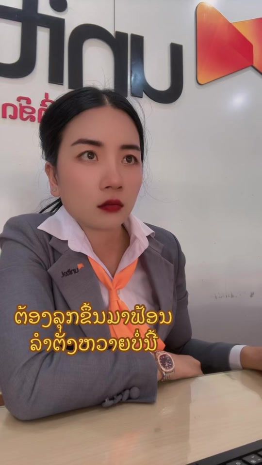 TikTok video thumbnail by aqbur_bya