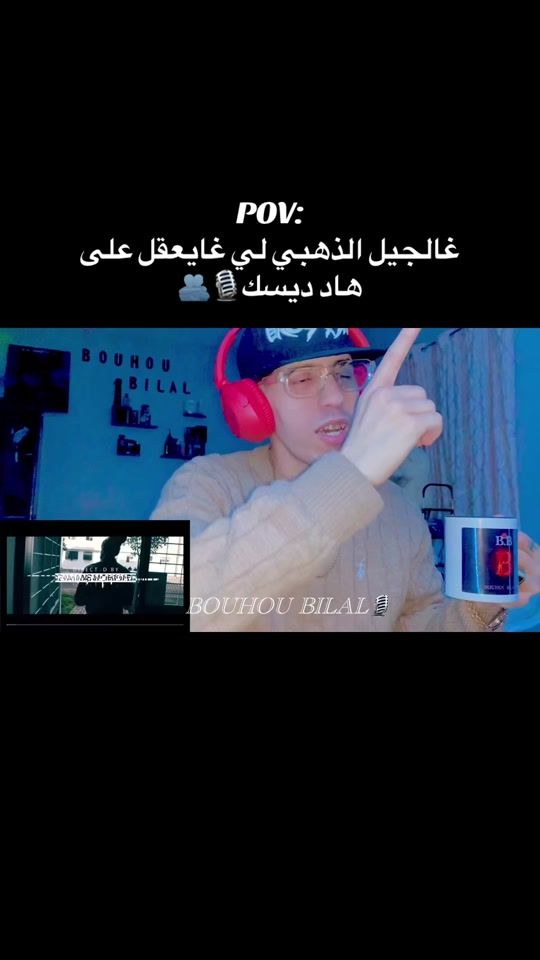 TikTok video thumbnail by bilal_king5012
