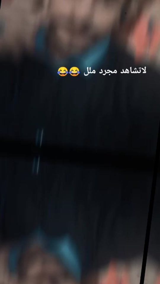 TikTok video thumbnail by fthammed.2008