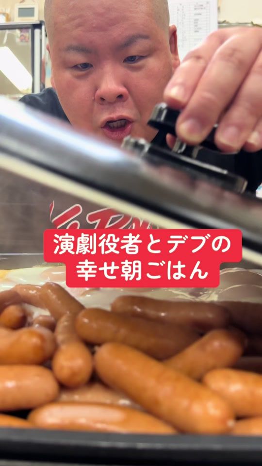 TikTok video thumbnail by ki_bou165