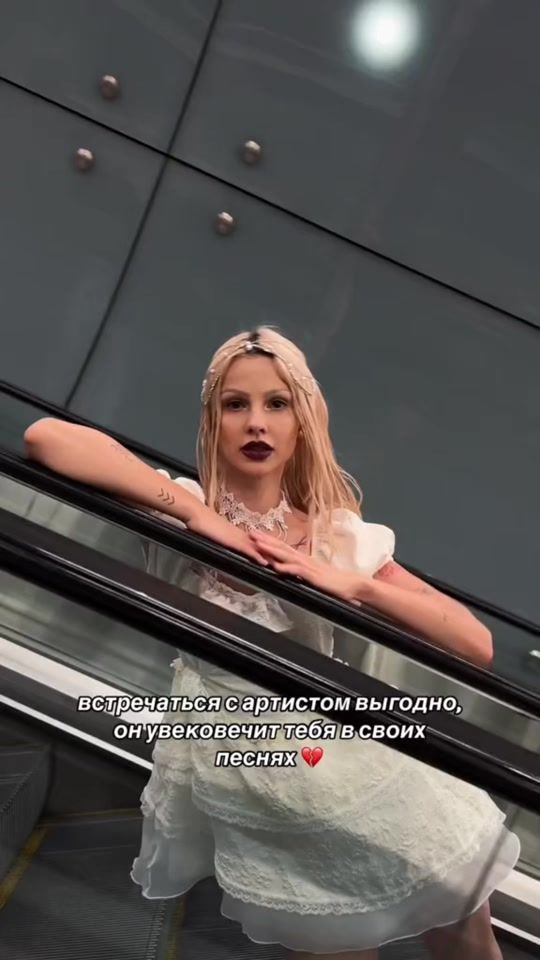 TikTok video thumbnail by rds1v