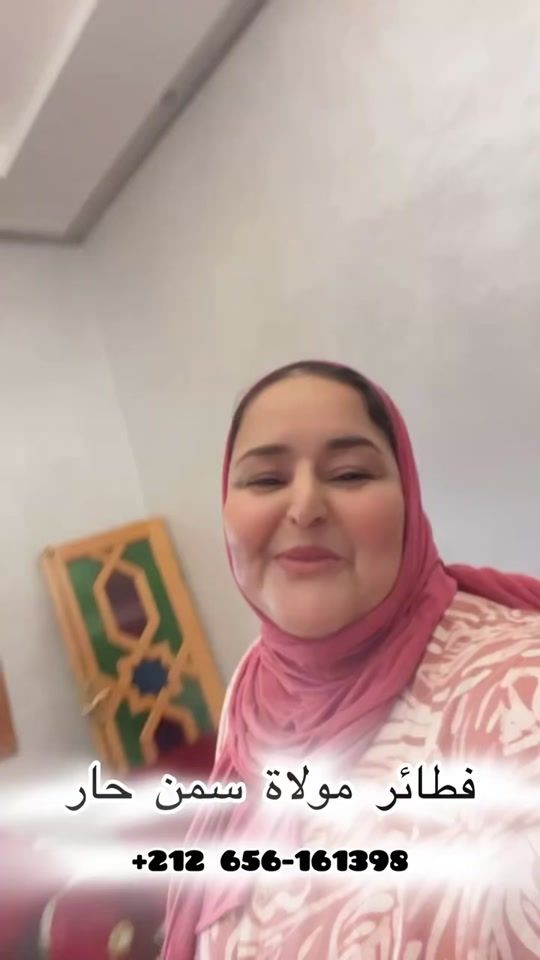 TikTok video thumbnail by zahra__74